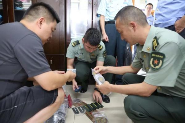 永利网注册网址